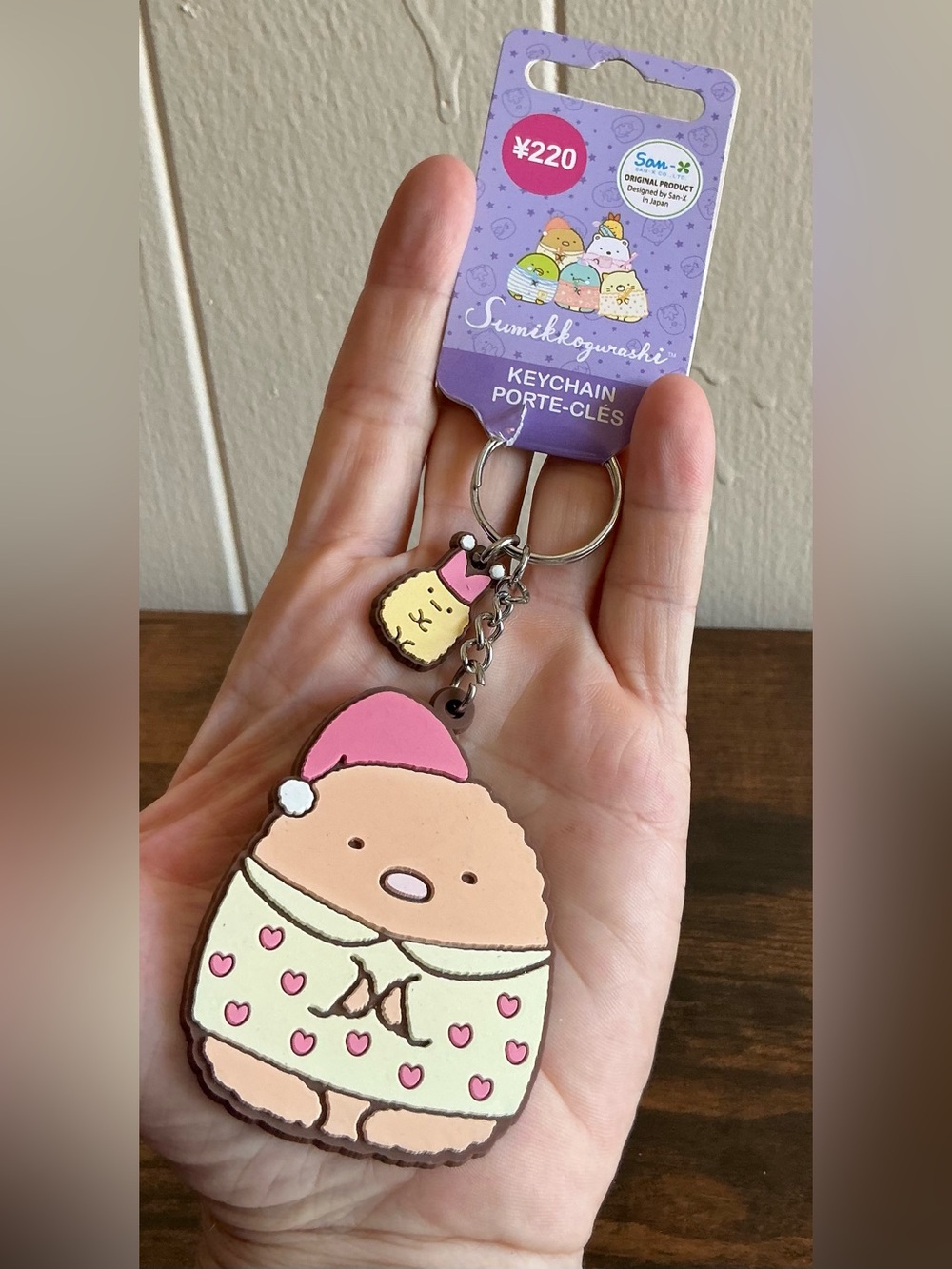 A Rare NWT San-X Sumikko Gurashi From Japan Rubber Keychain Keyring Key Fob